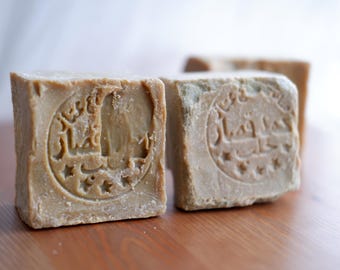 Get free bars! Imperfect 5x Pure Aleppo Soap Bars, Traditionally Made, Irregular Shape, Handcrafted, Vegan Turkish Soap, All Natural