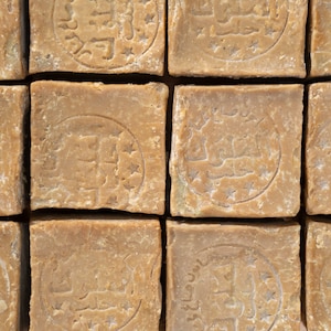 Pure Aleppo Soap Bar, Traditional Made, Zero Waste, Good for All Skin,  Hand Crafted, Vegan Turkish Soap, Natural Ingredients