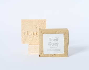Handcrafted Rice Soap Bar – 100% Natural Brightening Soap – Organic Rice Extract Soap – Gentle Face & Body Soap – Fragrance Free Soap