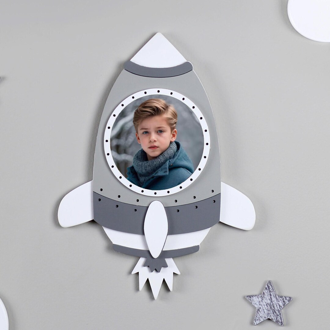 Rocket Ship Photo Frame for Space Nursery Decor, Astronaut Gift for ...