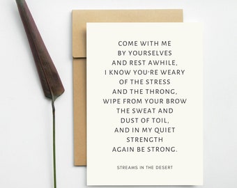 Cita imprimible, archivo digital: Ven conmigo, fondo claro