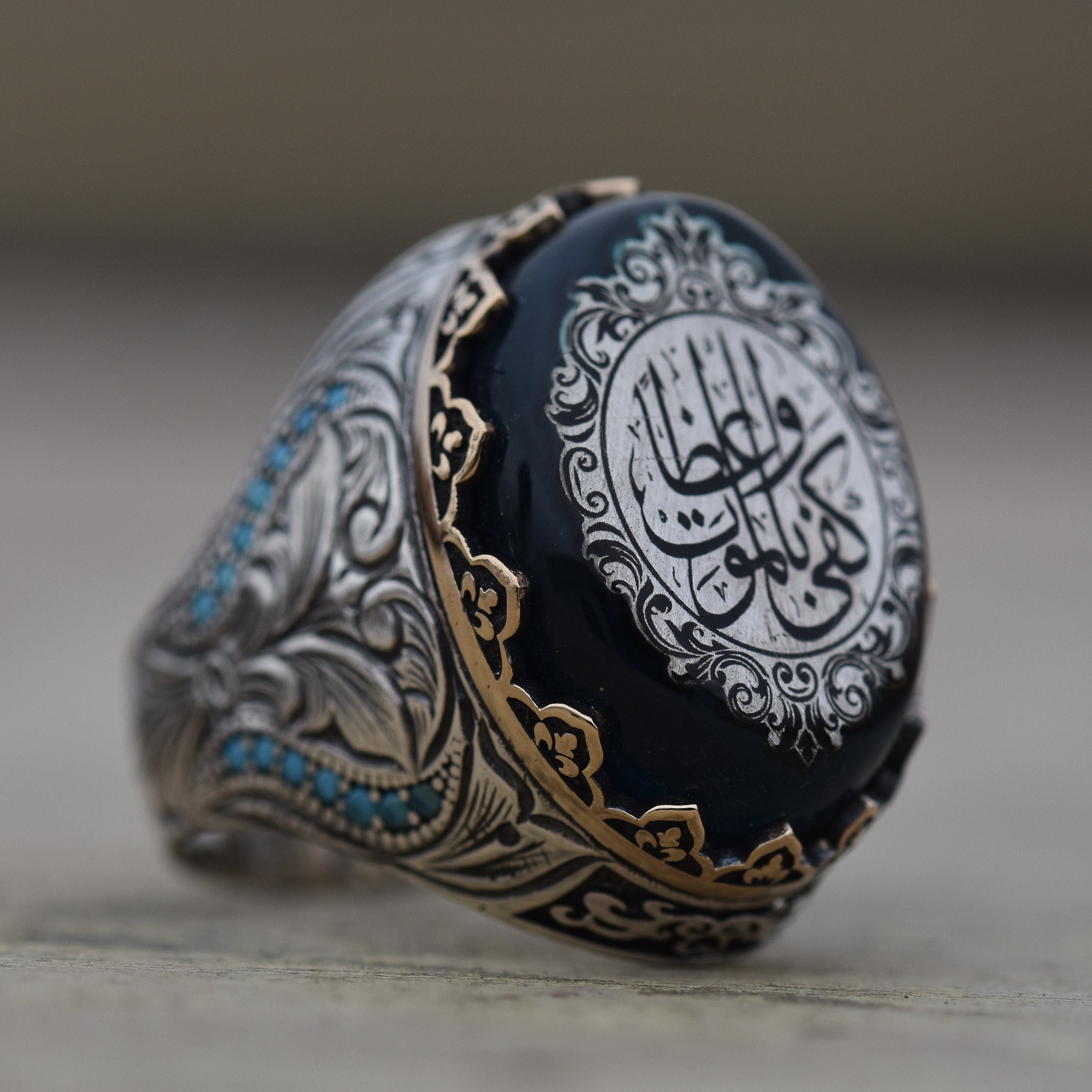 Handmade İslamic Ring Muslim Ring Blue Amber Ring Verse Etsy