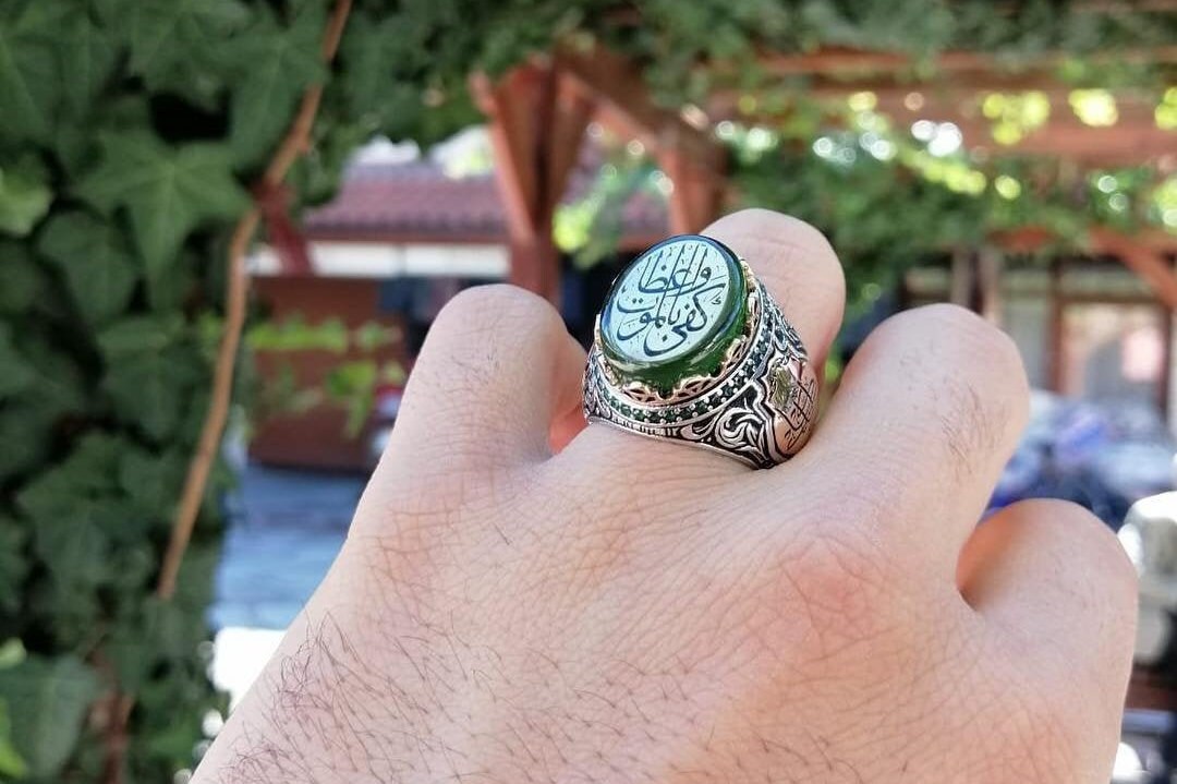 Welche seite ehering islam