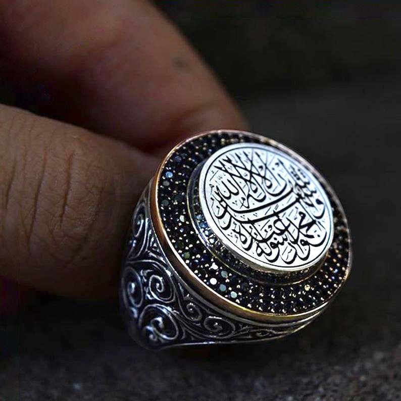Islamic Calligraphy Ring Basmala Ring Mens Ring Ottoman | Etsy