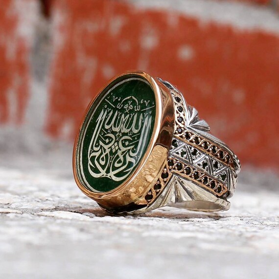 Calligraphy Ring Islam Ringsterling Silver Ring Arabic | Etsy