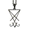 Lilith Sigil and Lucifer Sigil Double Strand Necklace - Etsy