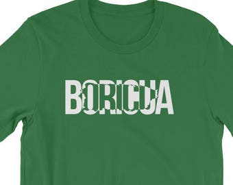 Boricua Map Tshirt - Puerto Rico Gift Tee- Gift for Puerto Ricans - Puerto Rico Map Cut Out Short-Sleeve Unisex T-Shirt