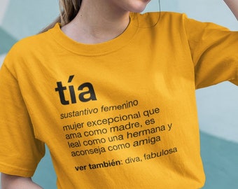 Tia Definition Tshirt - Spanish Titi Gift - Auntie Unisex T-Shirt - Best Aunt Gift - Baby Shower, Pregnancy, Birth, Announcement