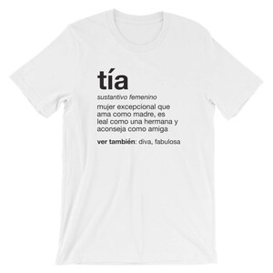 Tia Definition Tshirt Spanish Titi Gift Auntie Unisex T-Shirt Best Aunt Gift Baby Shower, Pregnancy, Birth, Announcement image 3