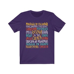 Enseña Lo Que Cuenta - Teach What Counts - Growth Mindset Spanish Teacher Unisex T-shirt image 9