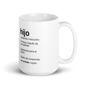 Hijo Definition Gift Mug Spanish Son Gift Mug Taza regalo para hijo image 3