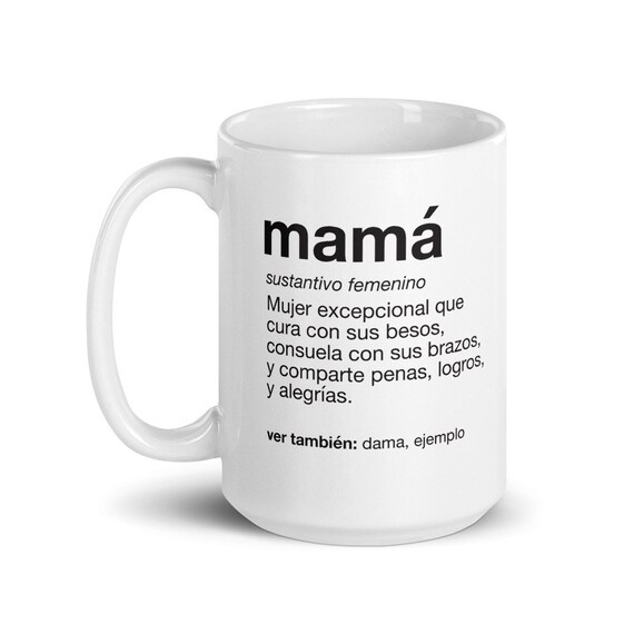 amma definition amma definition