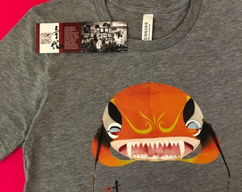 Adult Orange Kite Face T-shirt by Tyrus Wong