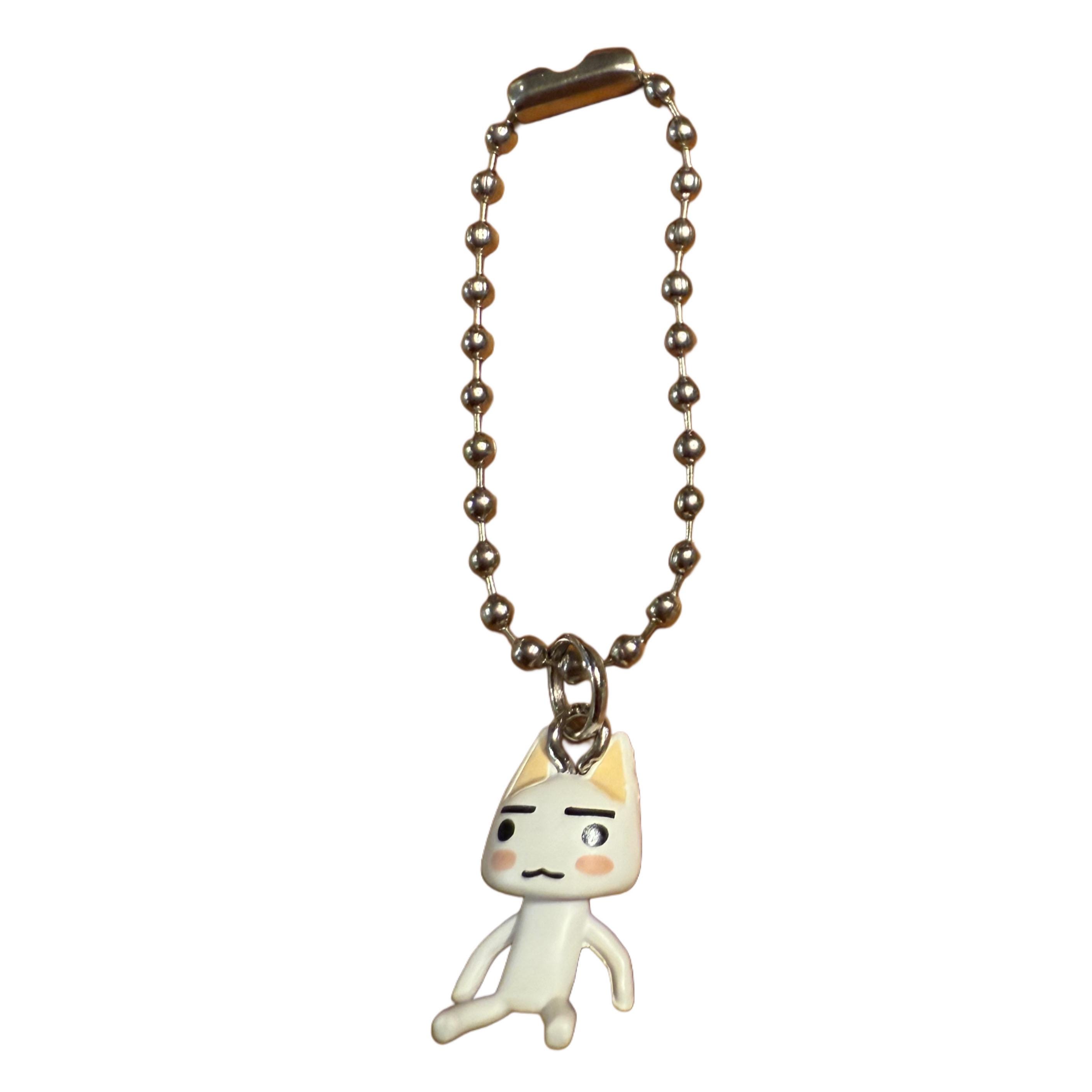 Vintage Sony Toro Inoue Keychain - Etsy