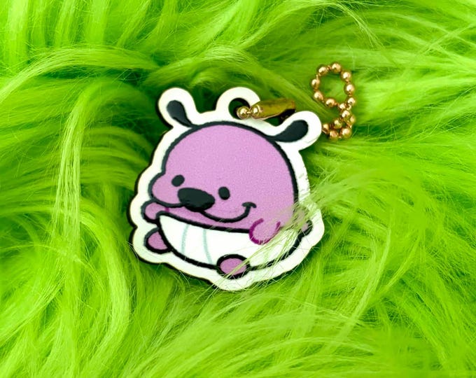 Baby Courage | Keychain