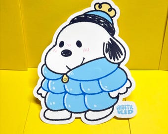 GIANT Snoopy | Vinyl Sticker