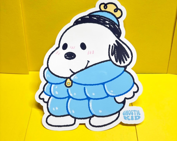 GIANT Snoopy | Vinyl Sticker