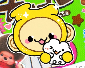 Nana Collage | Art Print