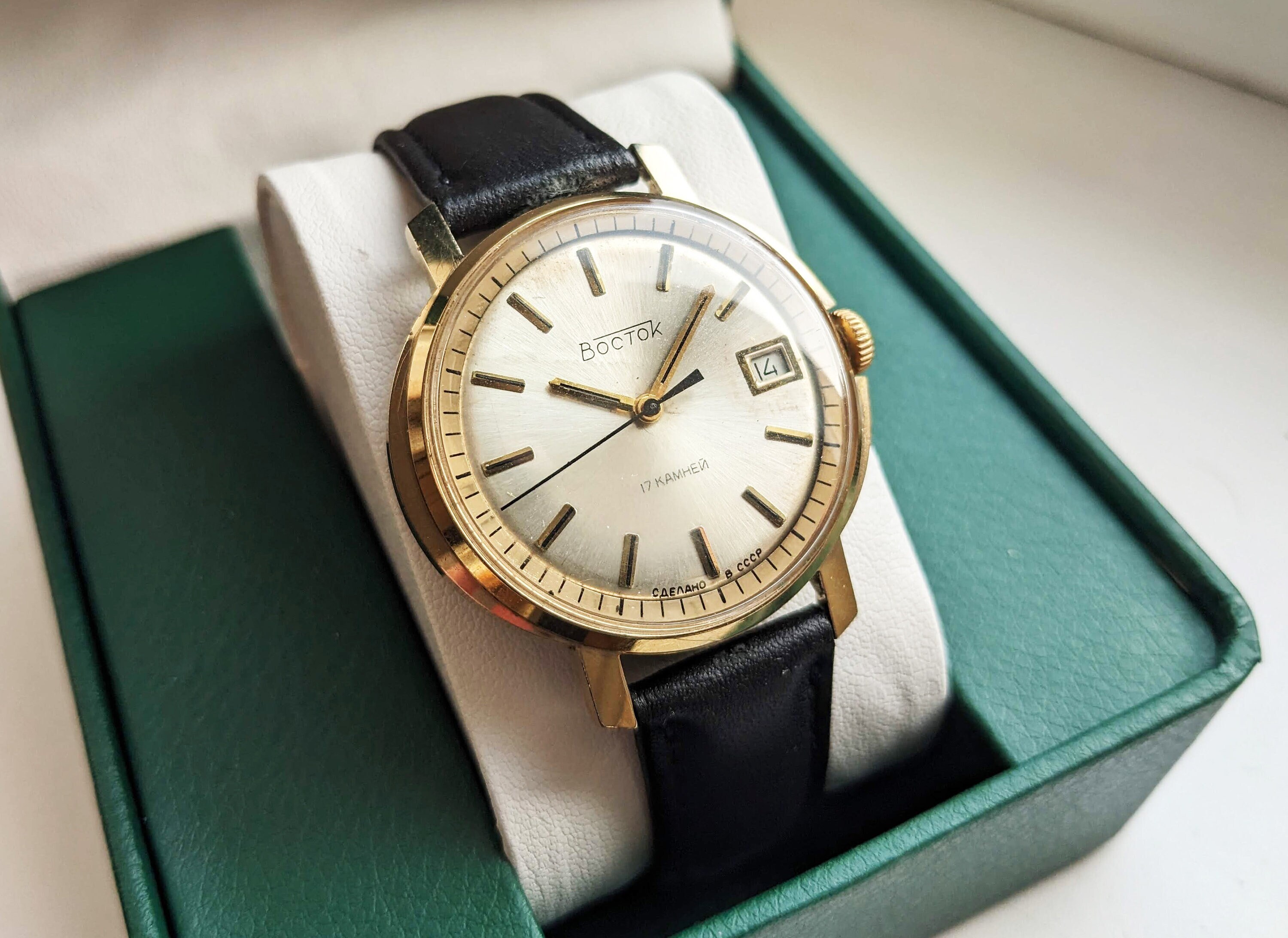 Boctok Watch - Etsy