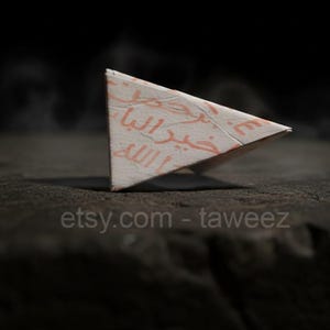 Taweez for six sense, open third eye and psychic