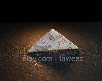 Taweez for money and wealth