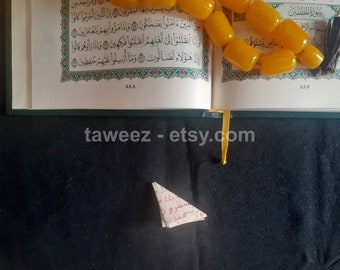 Taweez for beautiful and clear face, to gain inner noor
