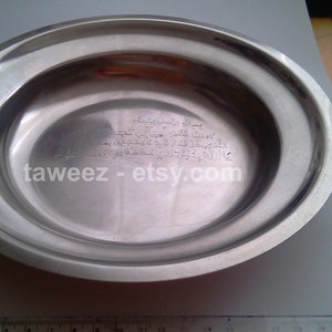 Metal bowl with Nade Ali dua - for ruqyah and kala jadoo cleansing