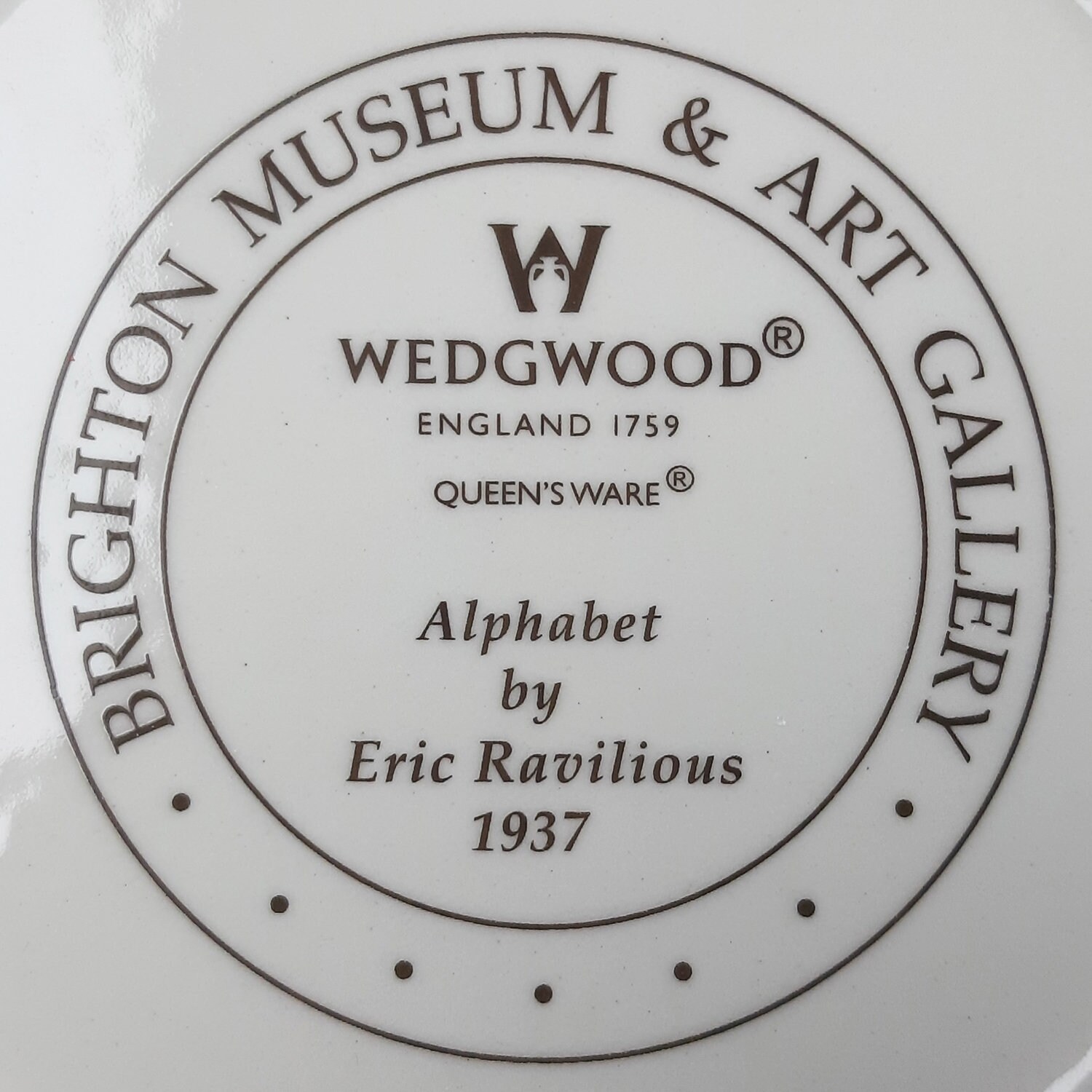 Eric Ravilious Rocking Chair Wedgwood China Pendant - Etsy