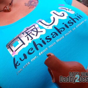 Kuchisabishii - I only eat so my mouth isn&#39;t so lonely - plot file svg dxf cutfile Silhouette, Cricut, Brother Siser