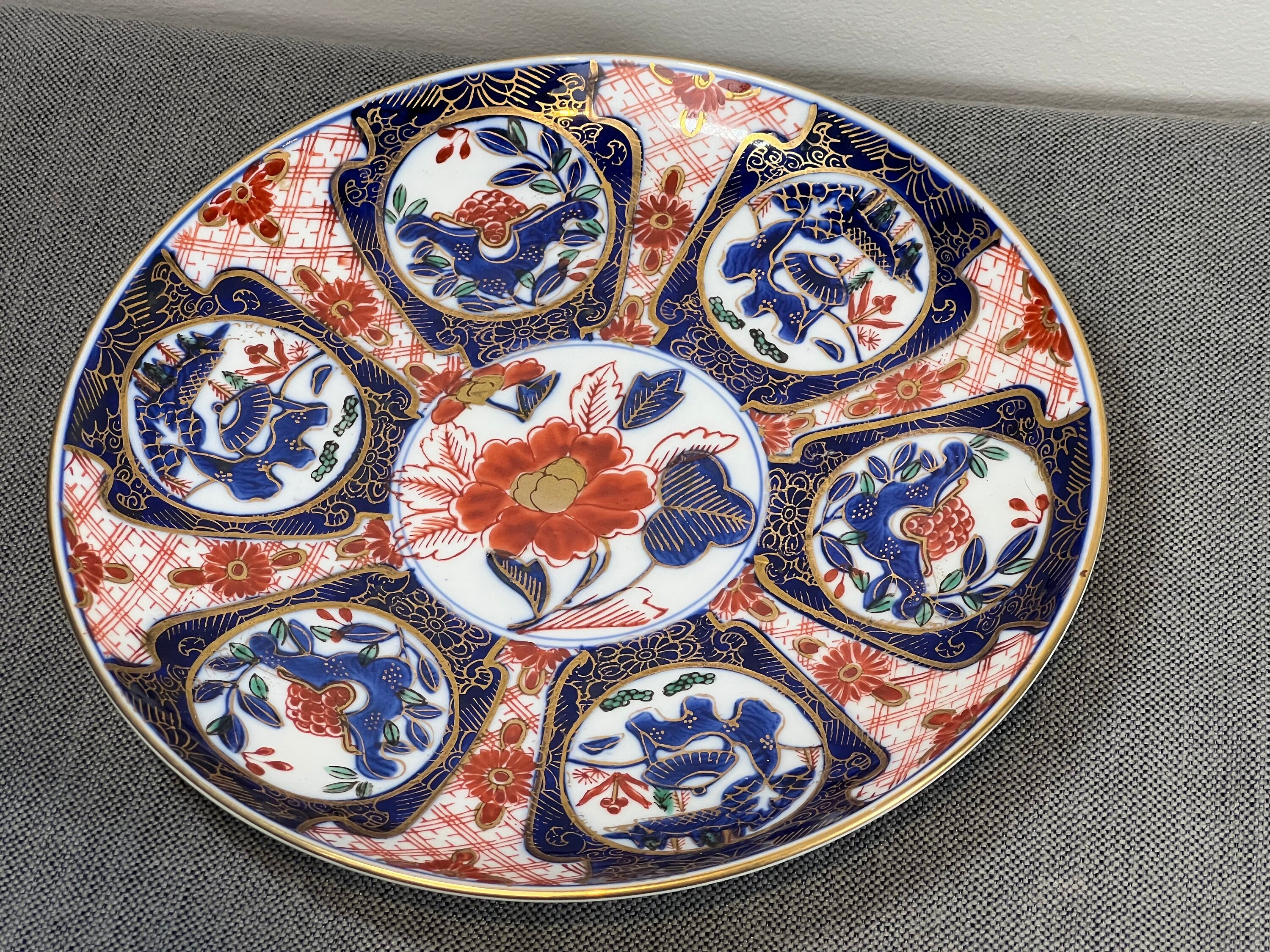 Gold imari japan - Etsy 日本 Gold imari japan - Etsy 日本