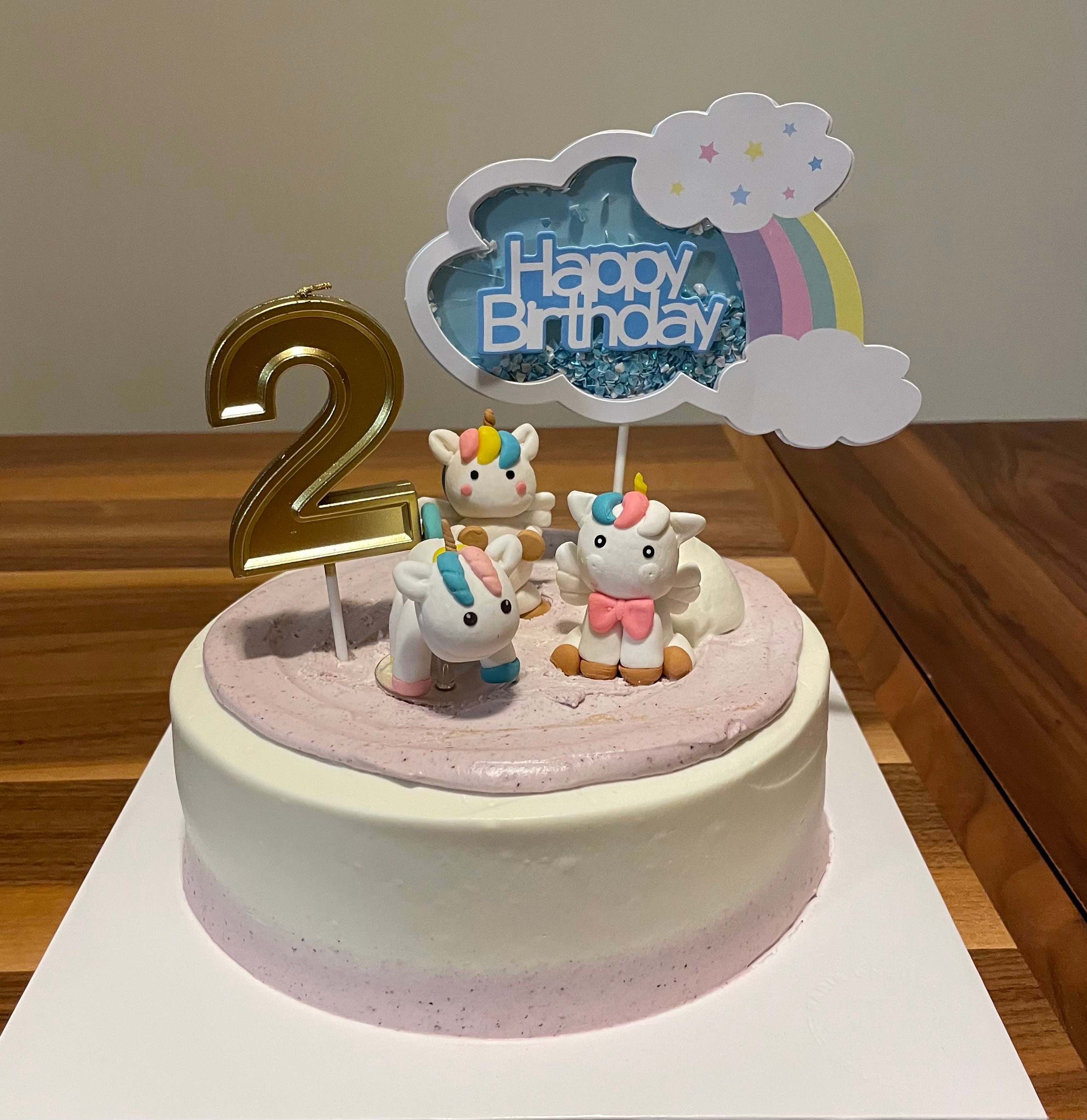 TD® Décoration gâteau licorne anniversaire fille arc-en-ciel fait