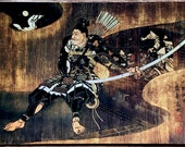 Vintage Japanese Wood Block Print Post Card by Yosai Kikuchi (1848)