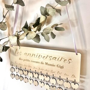 Personalized perpetual birthday wall calendar