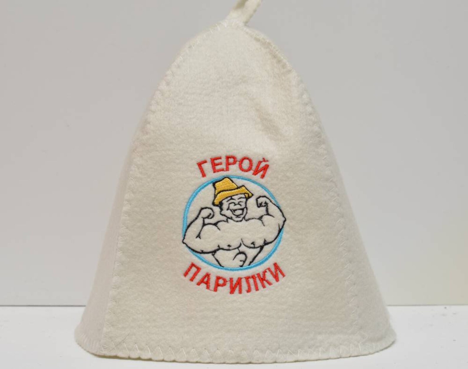 Sauna Hat Russian Banya cap Felt bath accessories Etsy