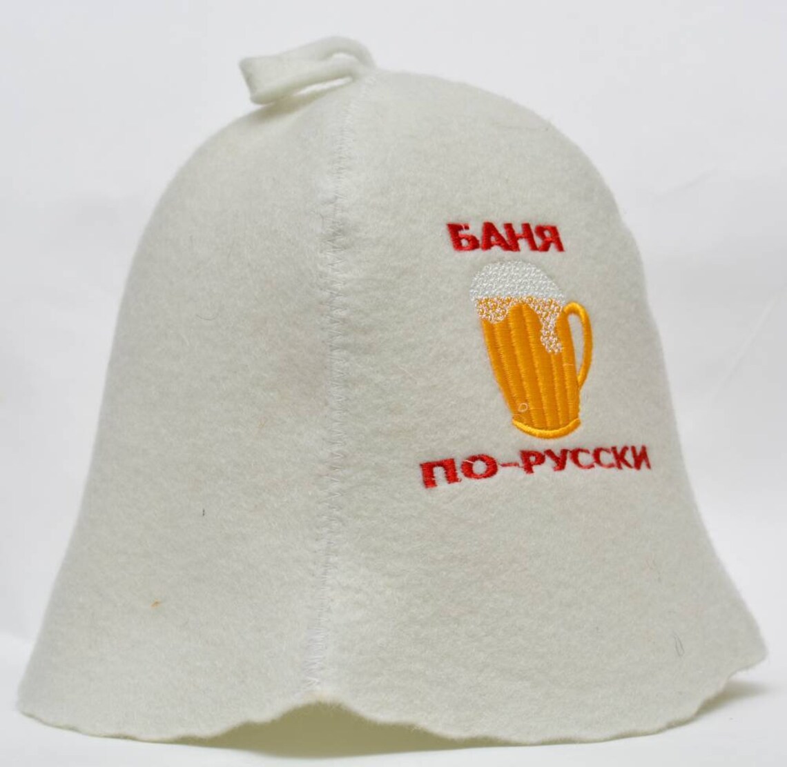 Sauna Hat Russian Banya cap Felt bath accessories Etsy