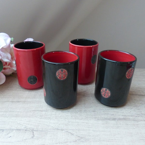 Ensemble de quatre mugs en céramique noire et rouge, lot de quatre grandes tasses à thé inspiration chinoise, décoration asiatique