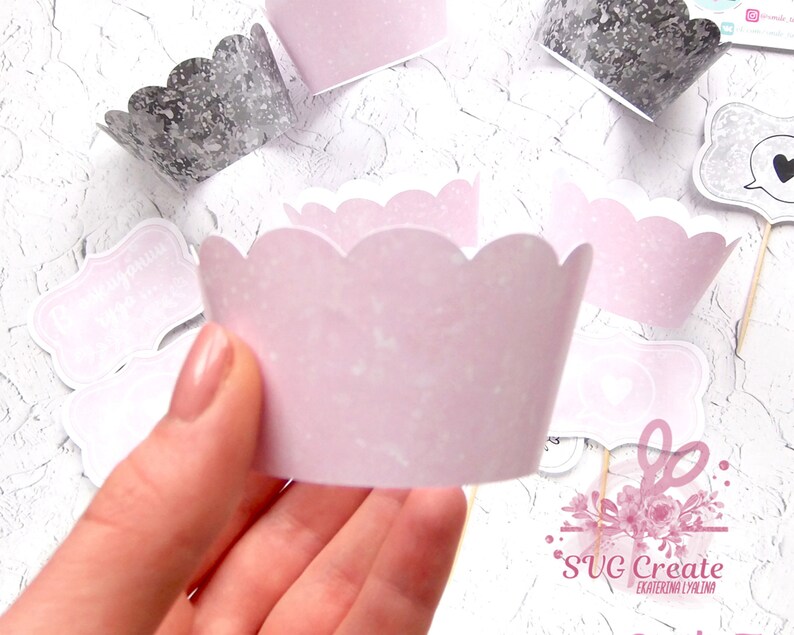 Cupcake wrappers svg template cupcake wrap cut file cupcake Etsy