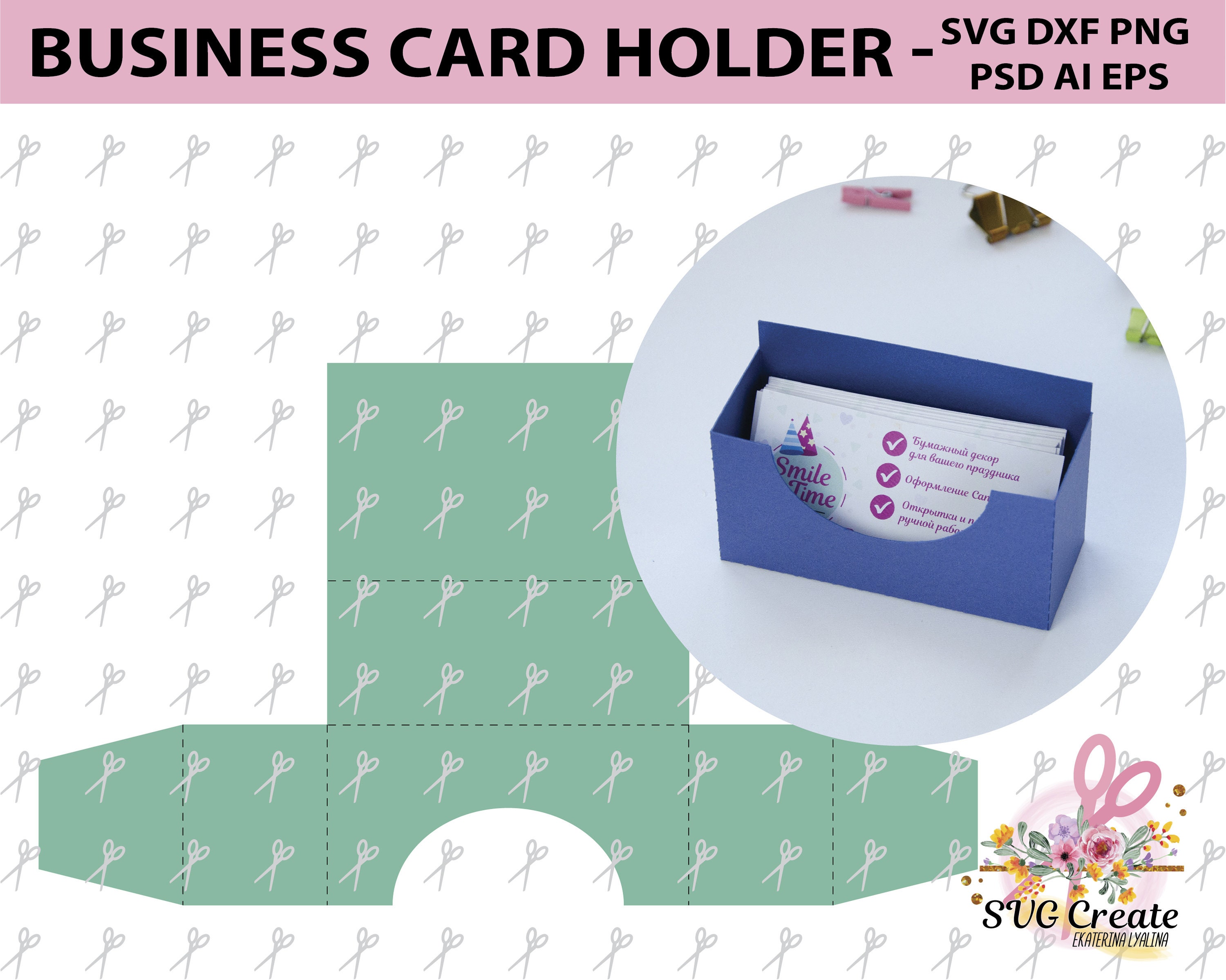 Business card holder template stand paper organiser box pattern paper cut  papercutting svg box cut your own With Card Stand Template