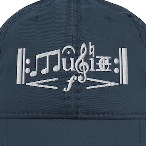 Classical Music Theory Notation Art Musician Composer Music Lover Distressed Embroidered Hat Cap image 1