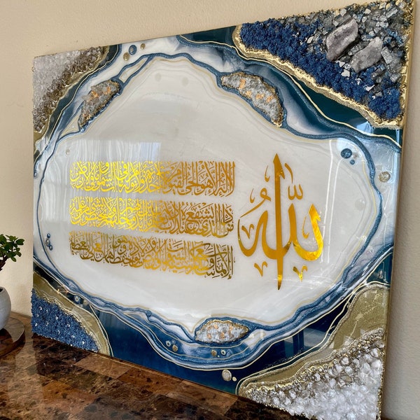 Arabic calligraphy - geode resin art - Custom Order - multiple size options available