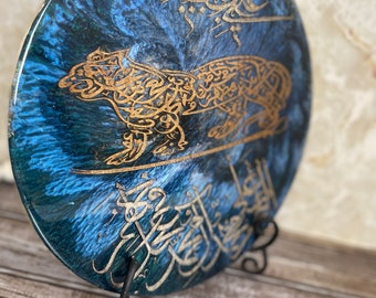 Resin Calligraphy plate with stand - Nad e Ali asws