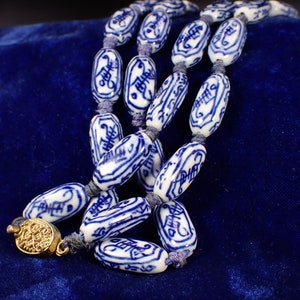 Vintage Chinese Hand Painted & Knotted Porcelain Bead Necklace