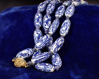 Vintage Chinese Hand Painted & Knotted Porcelain Bead Necklace
