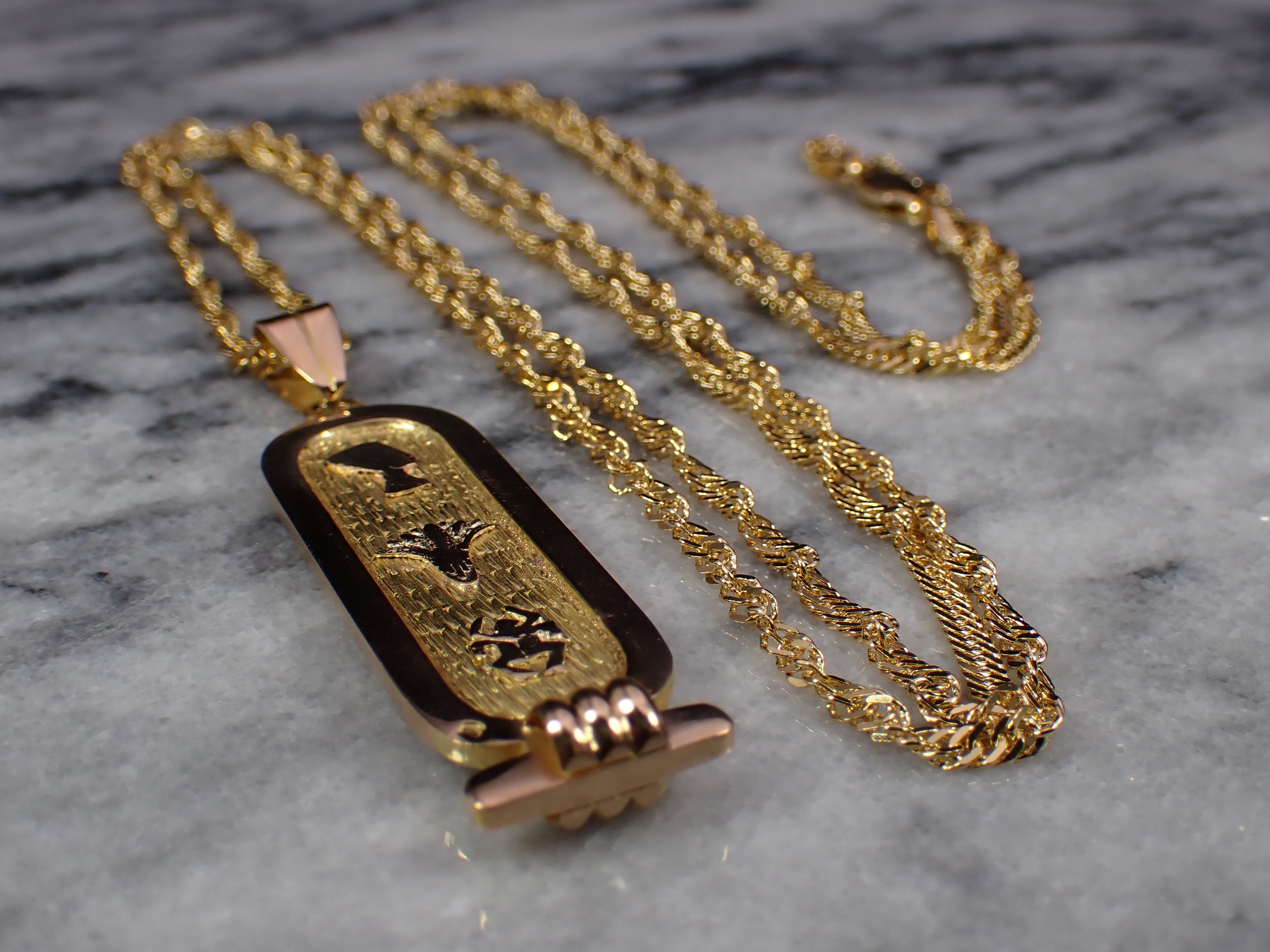 エジプトのカルトゥーシュ 18K & 14K イエローゴールド ヴィンテージ