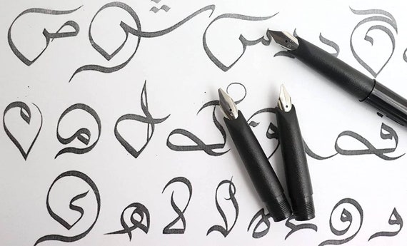 Calligraphy for Kids Kit (Right Hand)