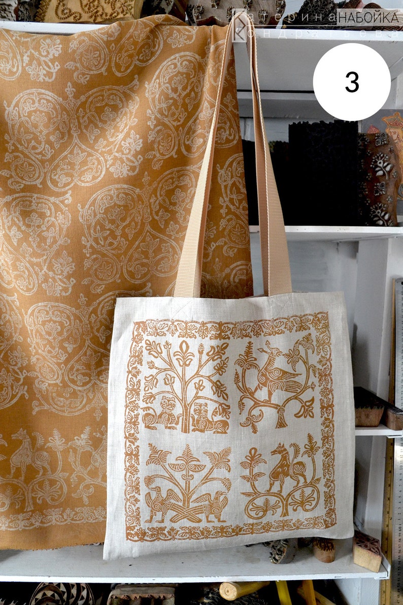 Natural Linen Tote Eco Bag Russian Hand Craft Block Print Bag. Hand Printed Linen Hand Dyed Natural Ethnic Fabric Textile