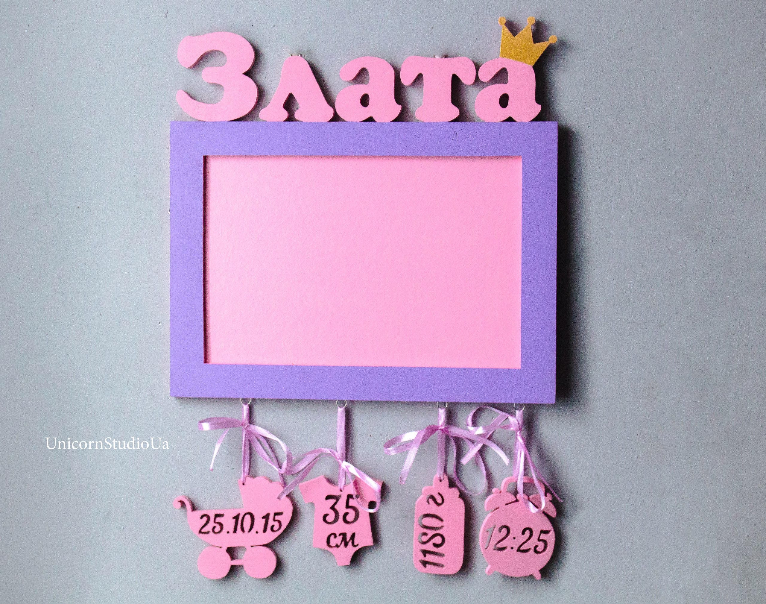 gifts for goddaughter 1st birthday