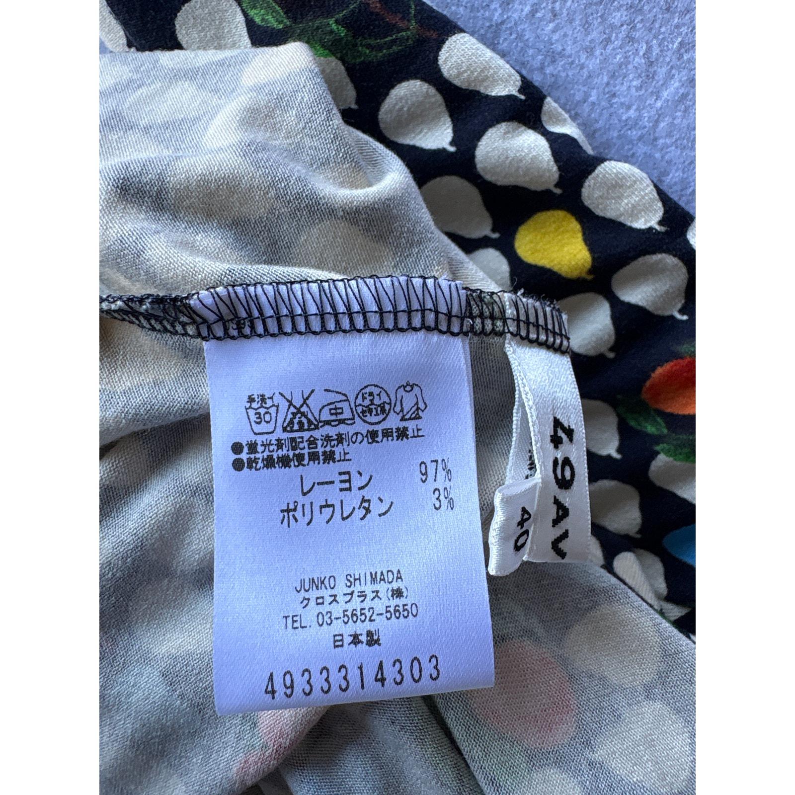 49AV Junko Shimada Novelty Print Cardigan Japan Size 40 - Etsy