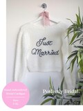 Just Married Wedding Cardigan | Bridal cardigan | Wedding cardigan | Knit cardigan | Personalised cardigan