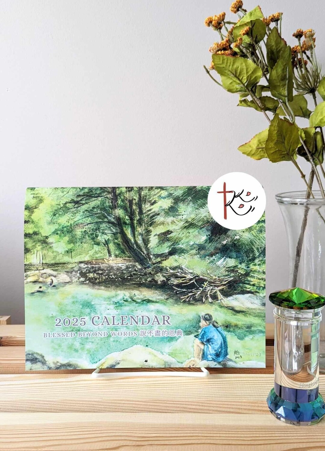 2025 Wall Calendar/ Blessed Beyond Words/ BC Public Holidays/ Chinese ...